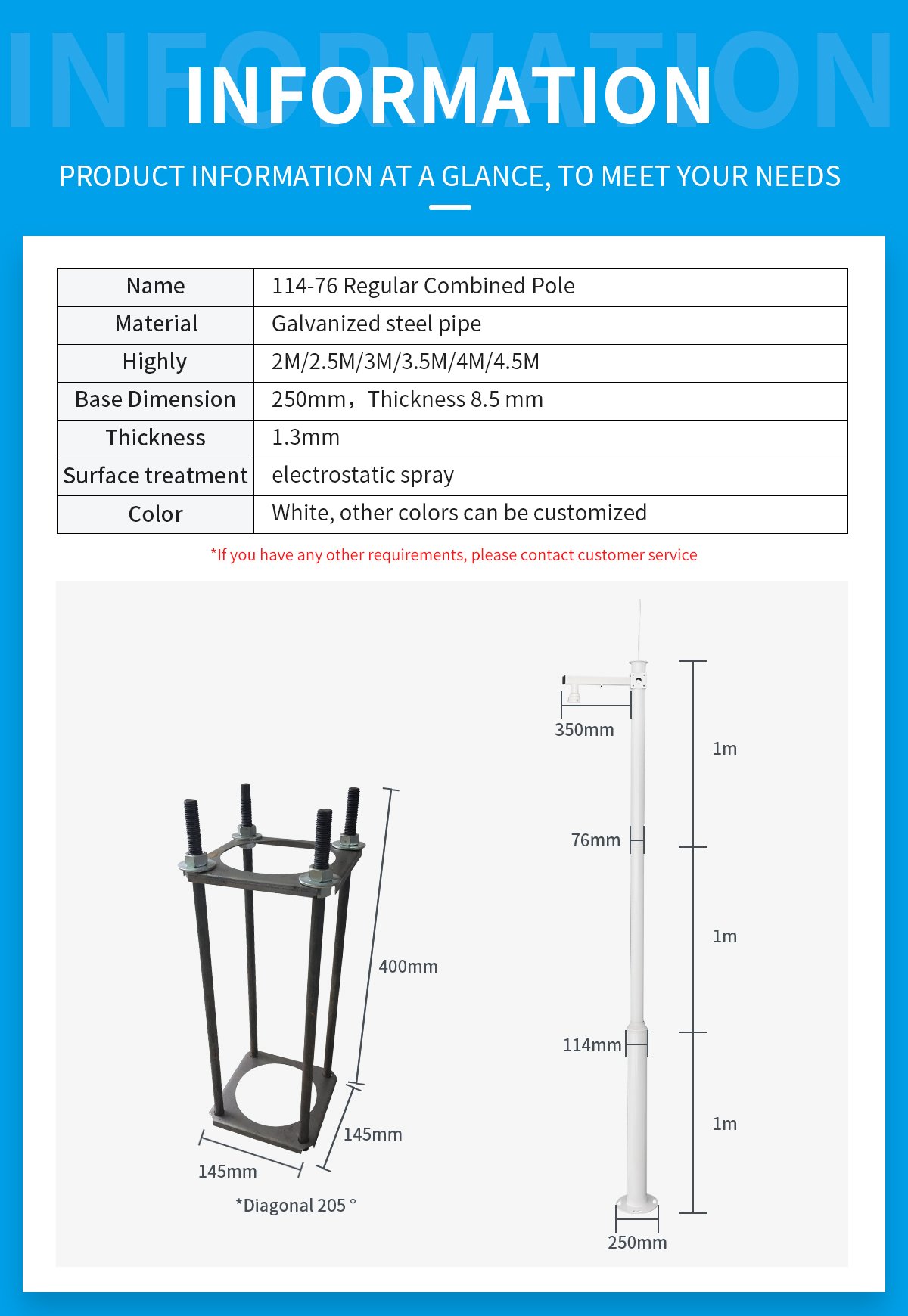 Thick Pipe Modular Pole - shcctv